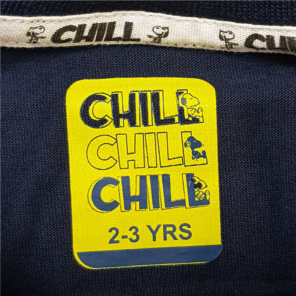 ست پسرانه 23770 سایز 2 تا 12 سال کد 2 مارک CHILL