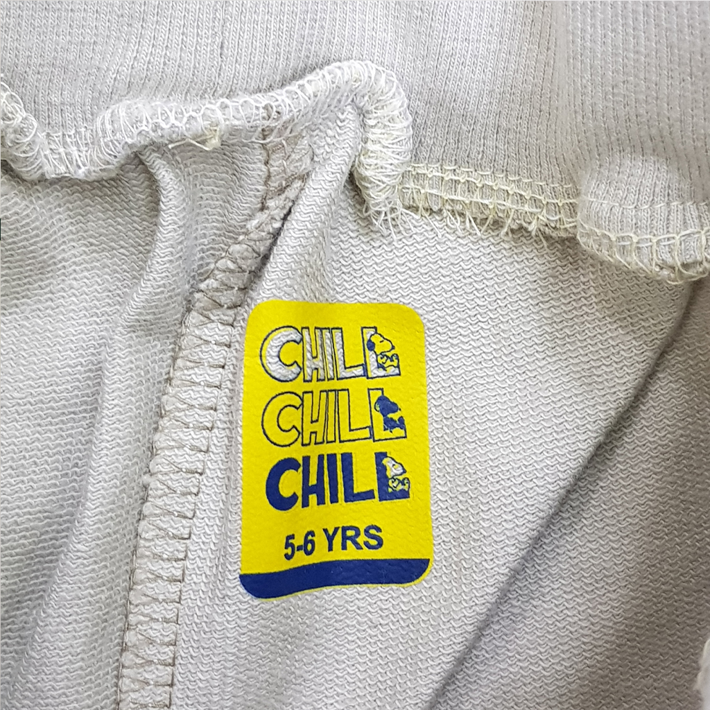 ست پسرانه 24527 سایز 2 تا 12 سال کد 3 مارک CHILL