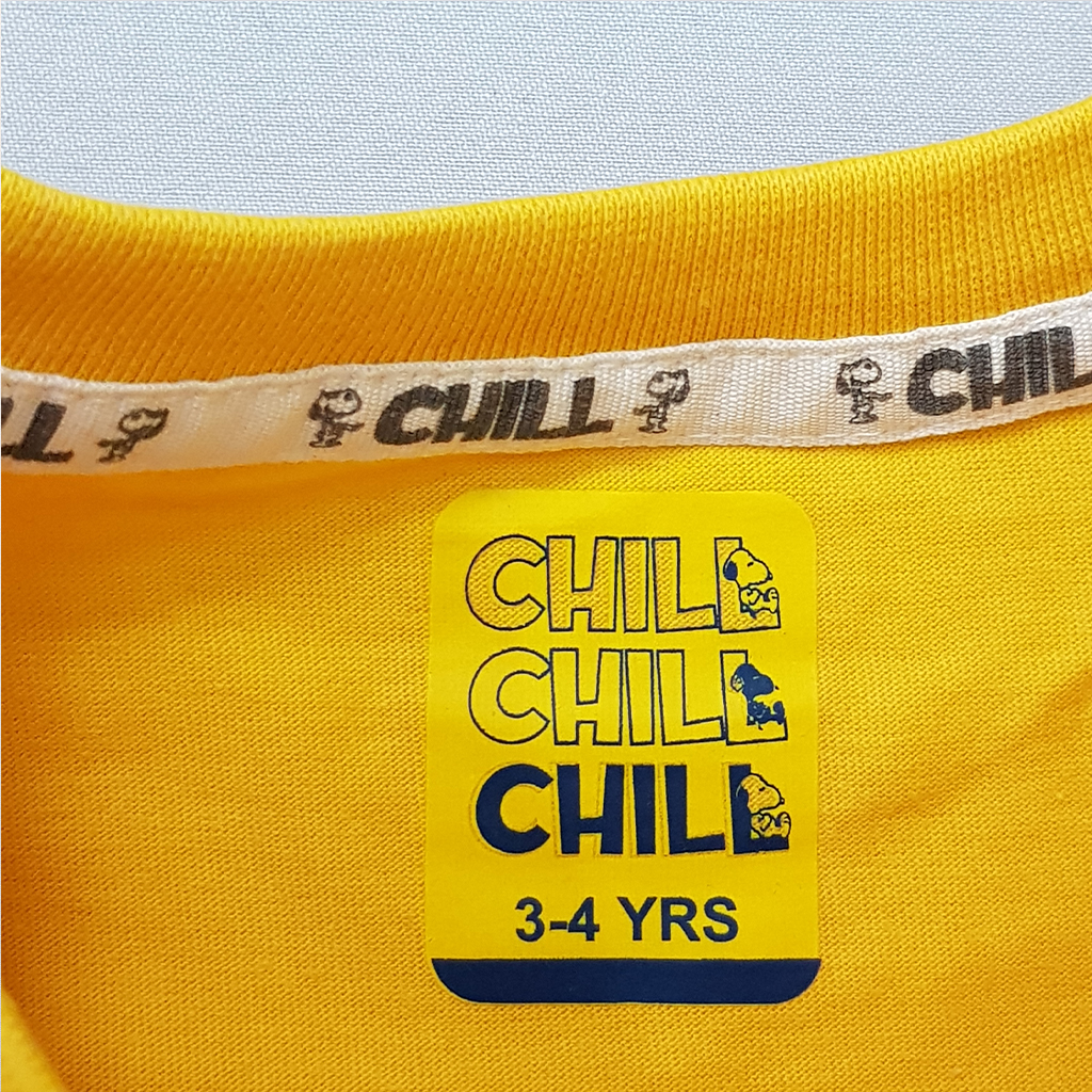 ست پسرانه 24526 سایز 3 تا 12 سال کد 4 مارک CHILL