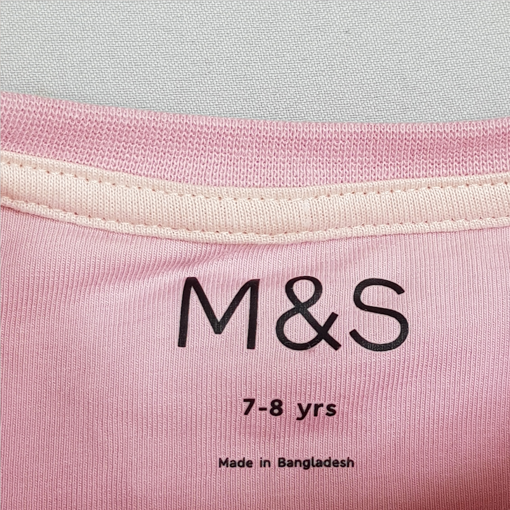 ست دخترانه 24738 سایز 6 تا 8 سال مارک M&S