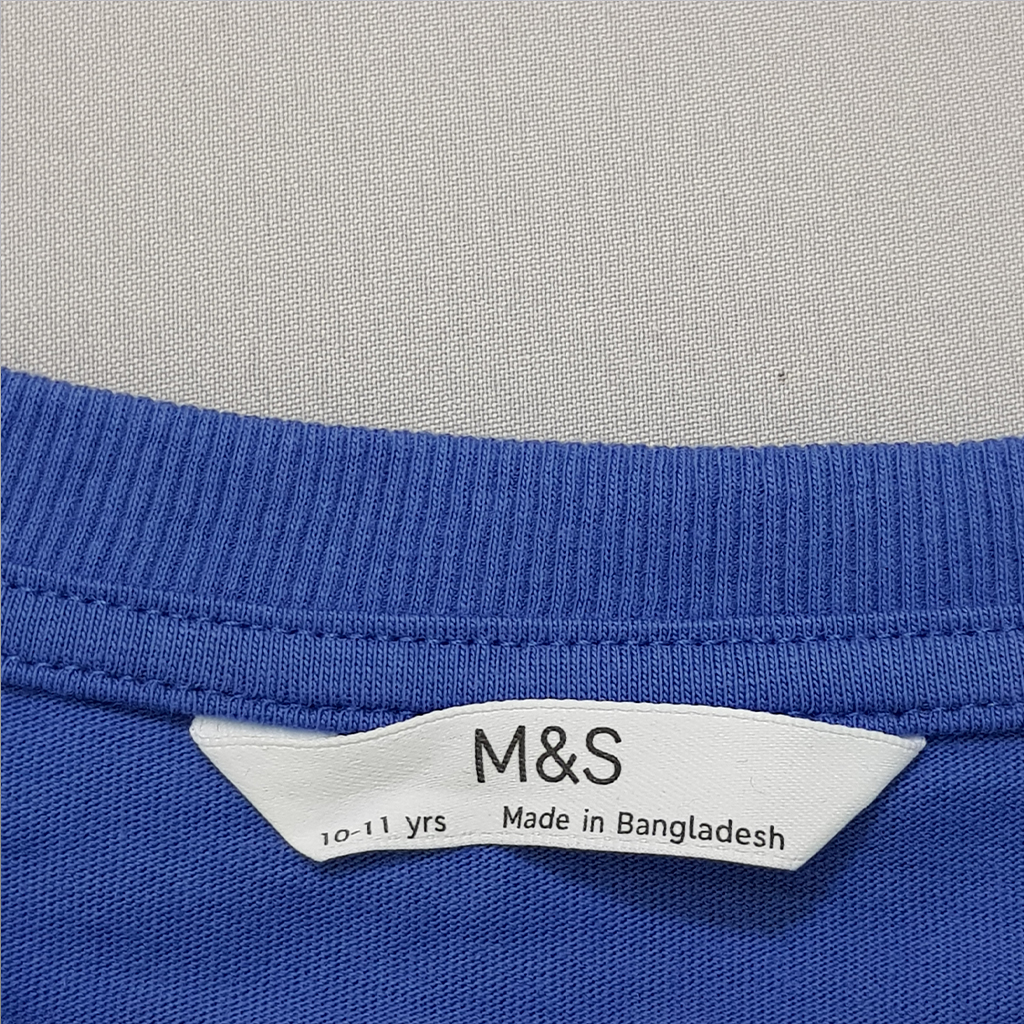 ست پسرانه 24762 سایز 6 تا 16 سال مارک M&S