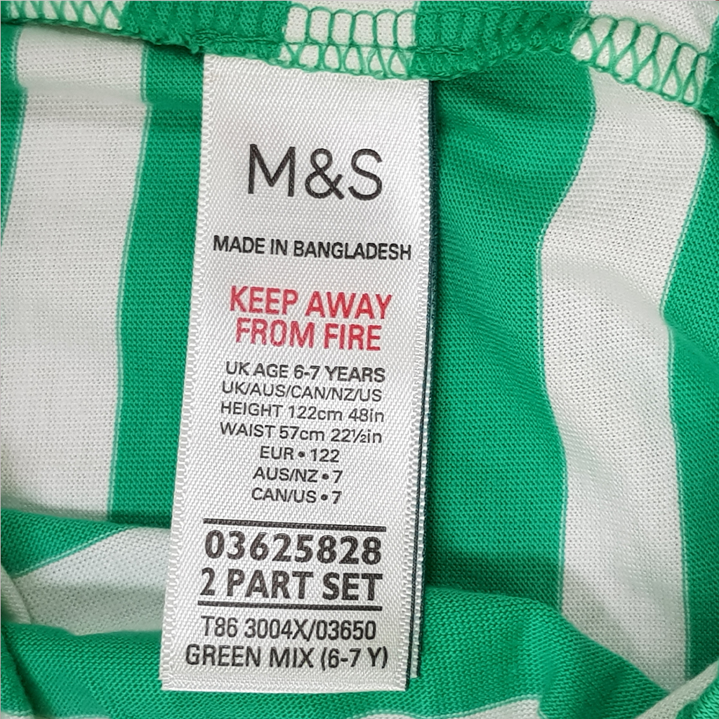 ست دخترانه 24740 سایز 2 تا 16 سال مارک M&S   *