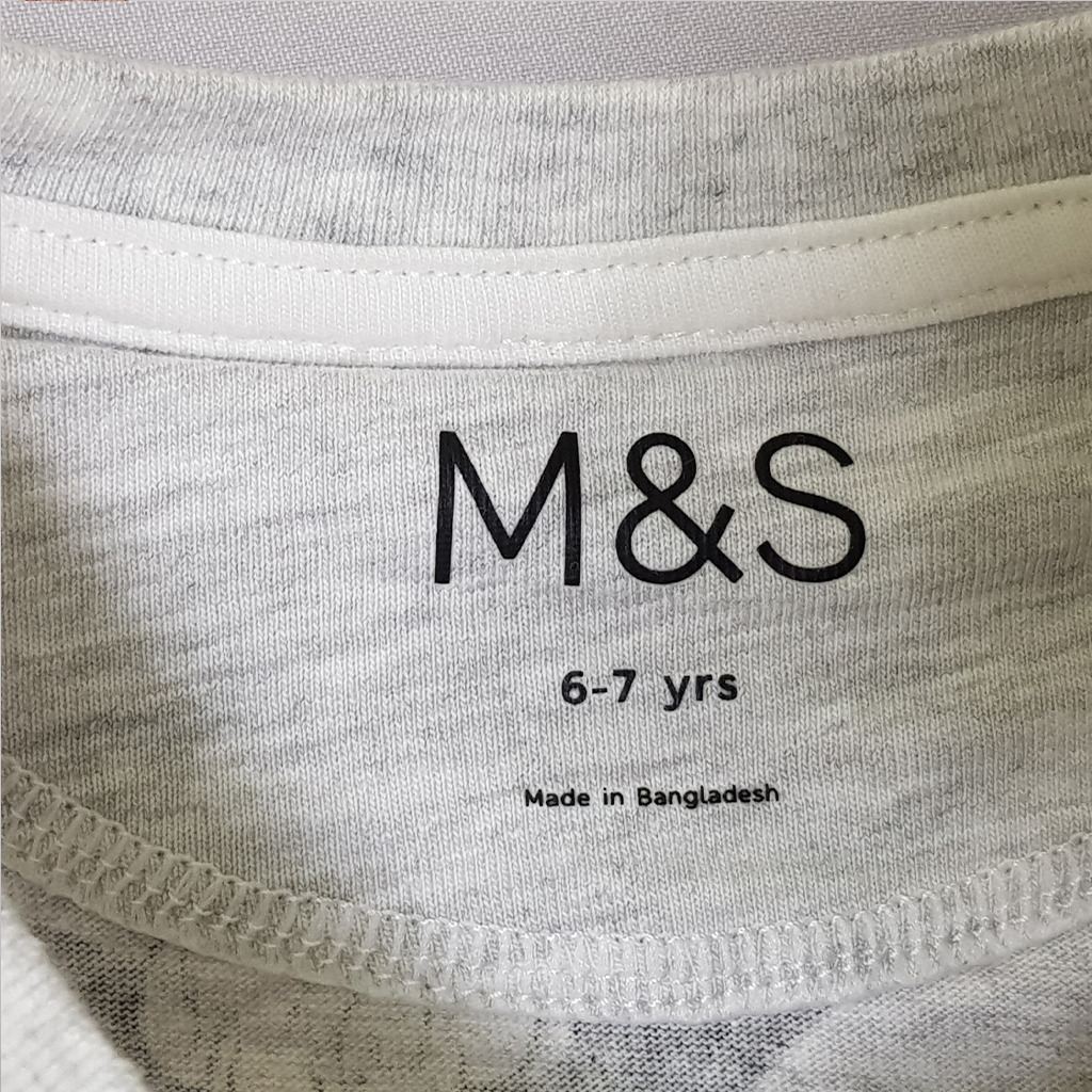 ست پسرانه 24744 سایز 7 تا 16 سال مارک M&S   *