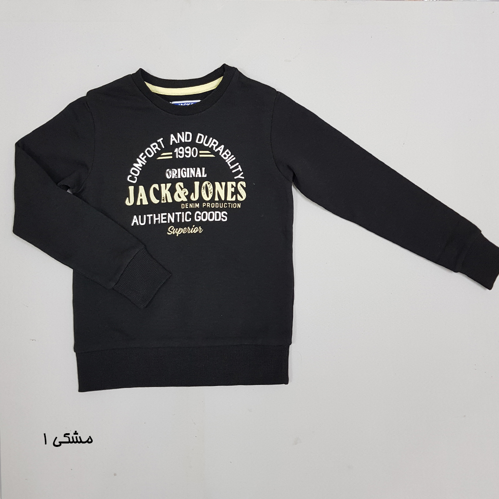 پلیور بچگانه 24813 سایز 8 تا 15 سال مارک JACK&JONES   *