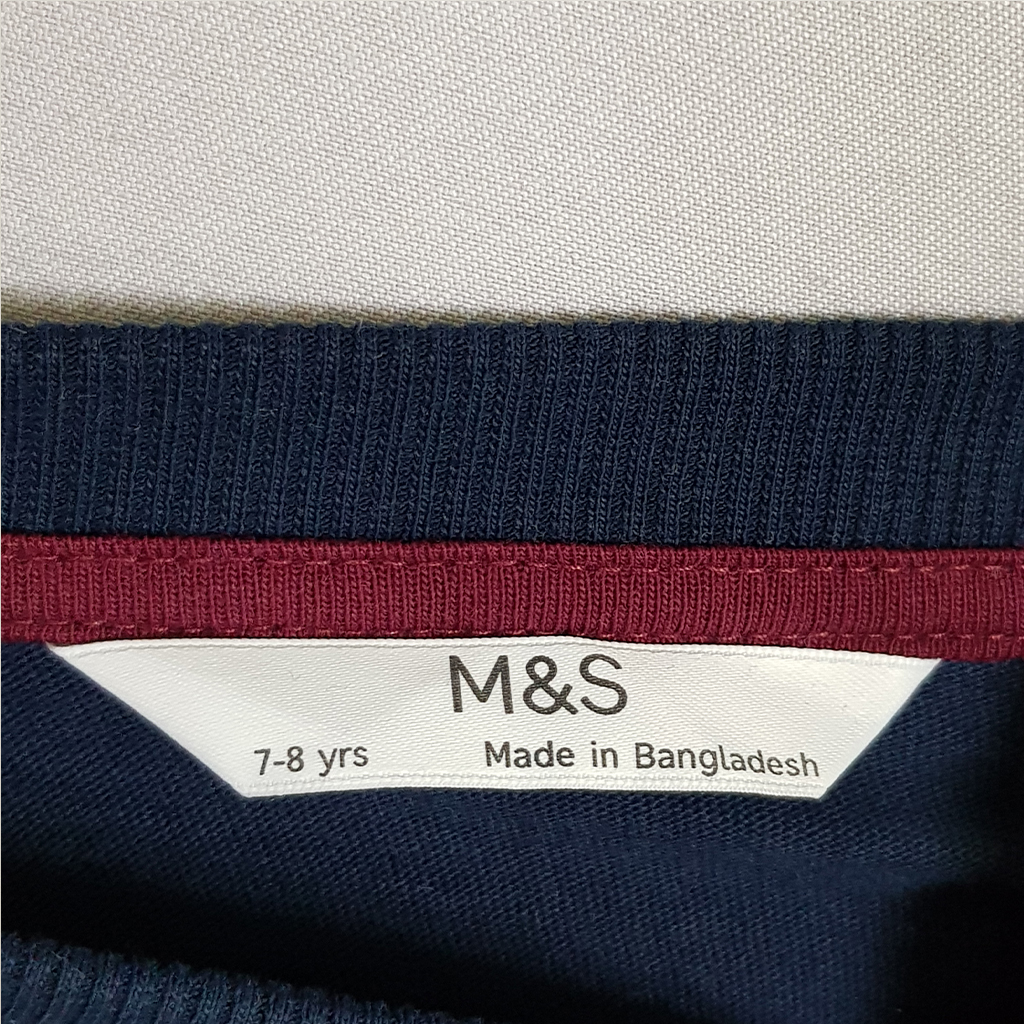 ست پسرانه 24748 سایز 7 تا 16 سال مارک M&S