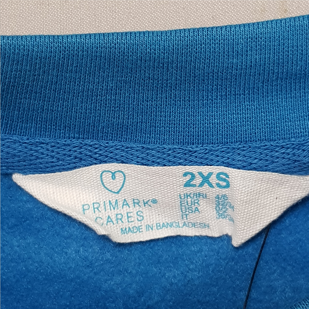 پلیور توپنبه ای مردانه 24990 مارک PRIMARK