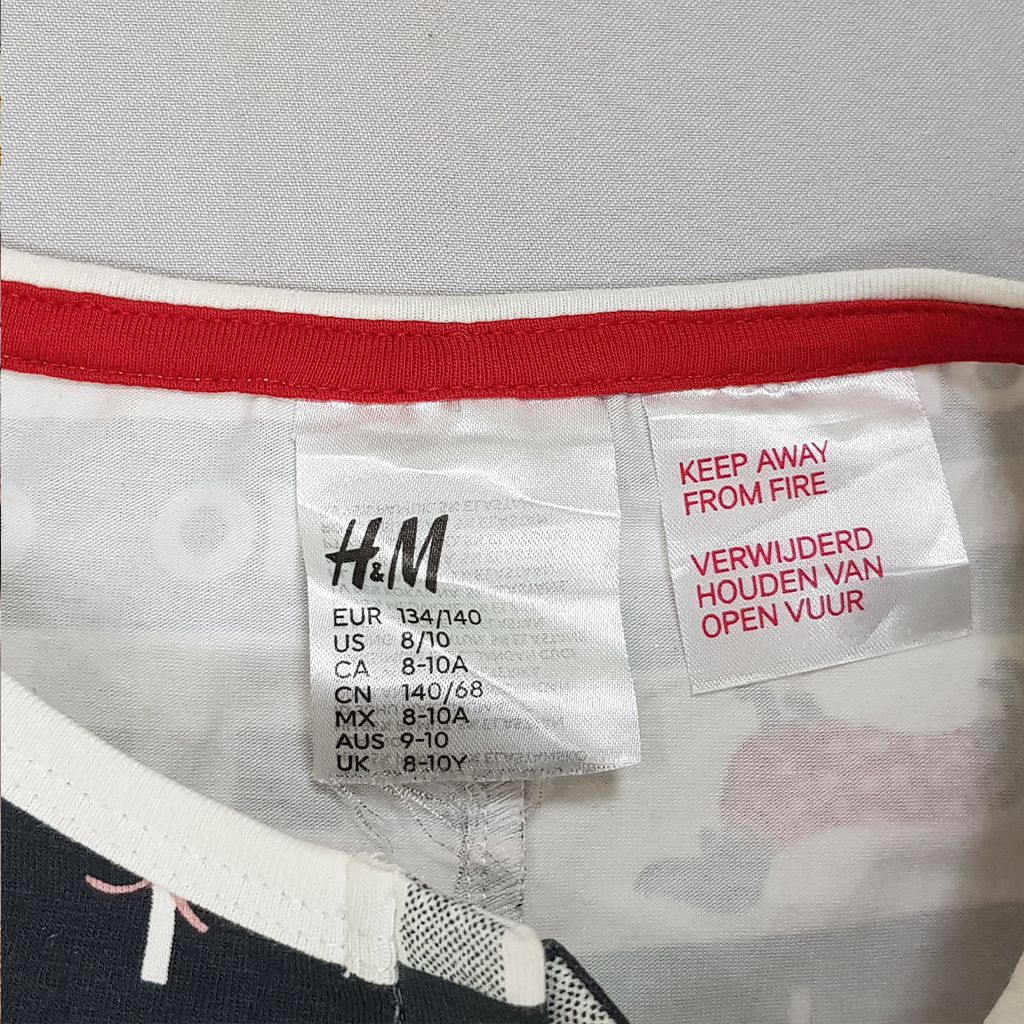 سرهمی بچگانه 25279 سایز 2 تا 15 سال مارک H&M