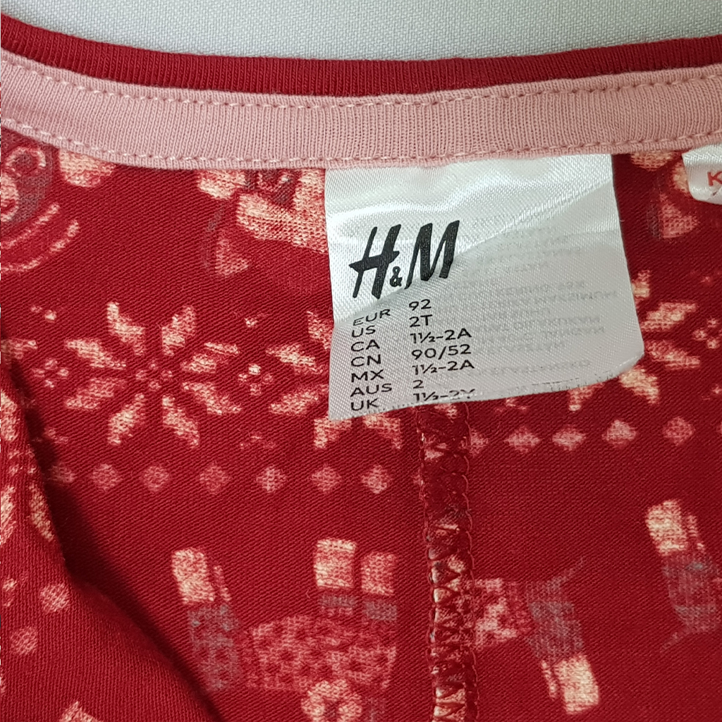 سرهمی 25278 سایز 1.5 تا 12 سال مارک H&M   *