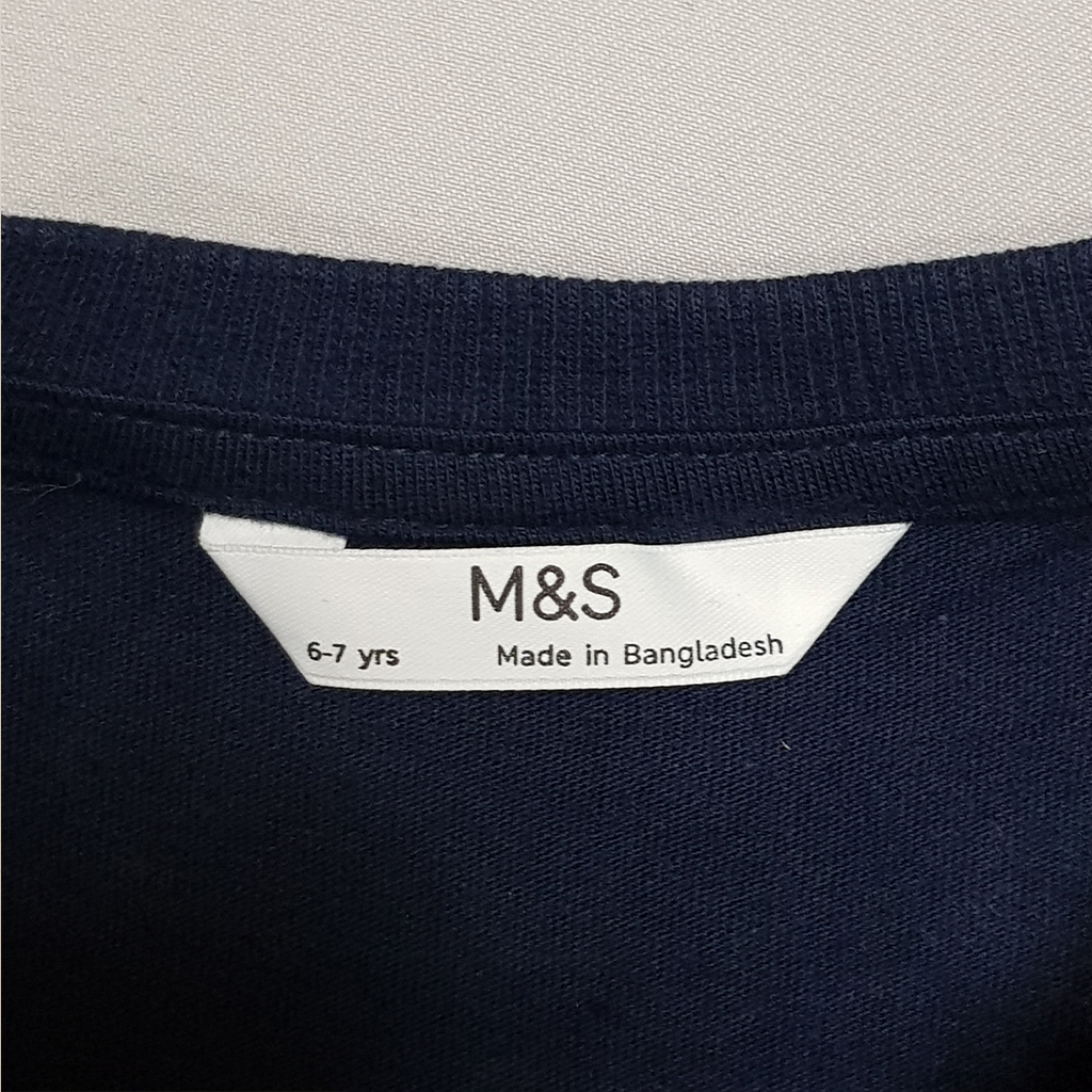 بلوز پسرانه 25495 سایز 6 تا 16 سال مارک M&S