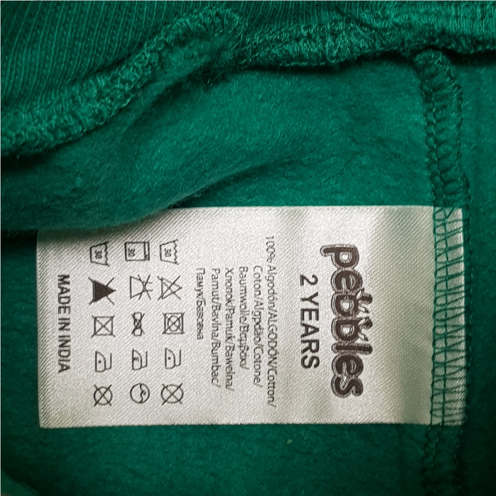 ست سویشرت شلوار پسرانه 25758 سایز 1 تا 10 سال مارک Pebbles