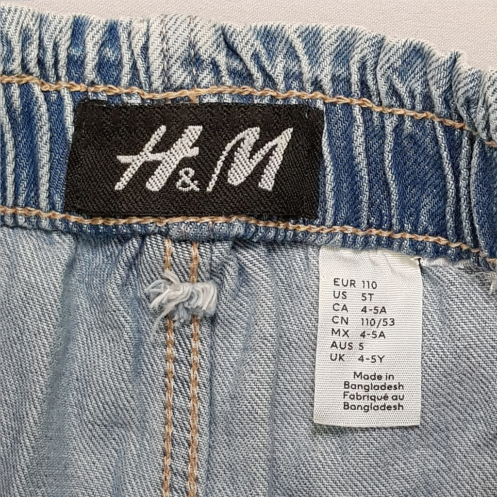 شلوار جینز دخترانه 25882 سایز 1.5 تا 12 سال مارک H&M