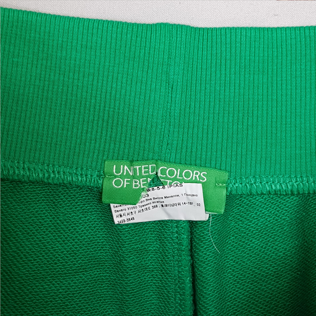 شلوار مردانه 26013 کد 1 مارک United of color benetton