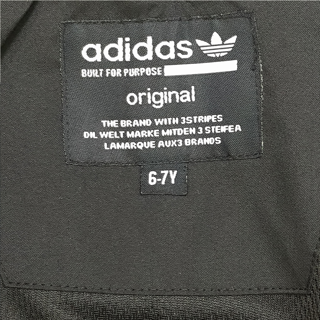 سویشرت پسرانه 25614 سایز 6 تا 18 سال مارک Adidas   *