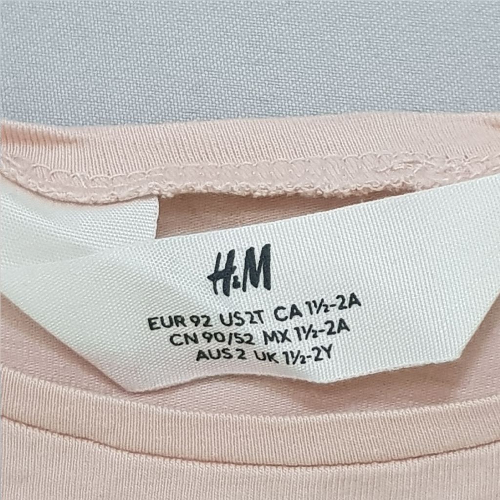 بلوز دخترانه 26395 سایز 3 تا 10 سال مارک H&M