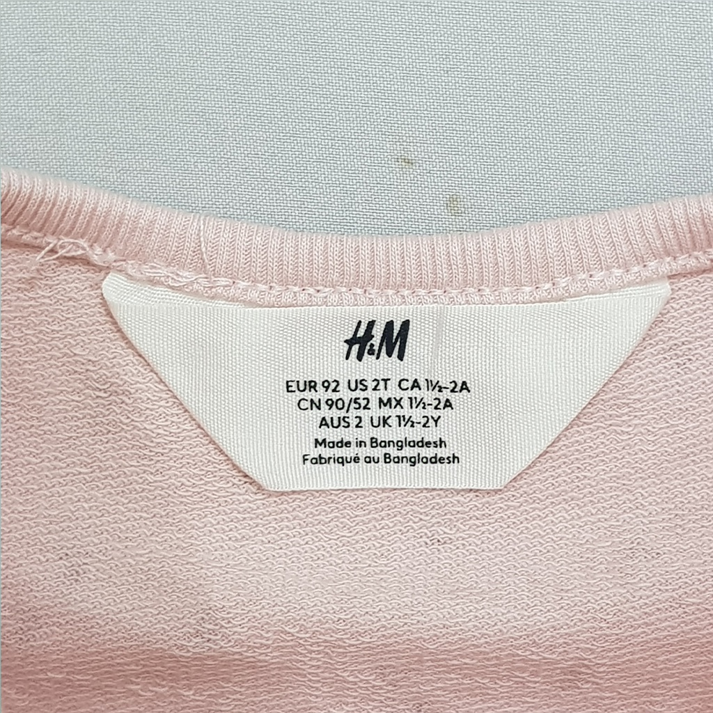 پلیور دخترانه 26599 سایز 1.5 تا 12 سال مارک H&M