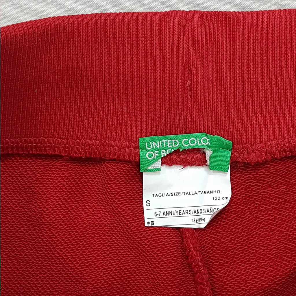 شلوار مردانه 26884 مارک United color of benetton