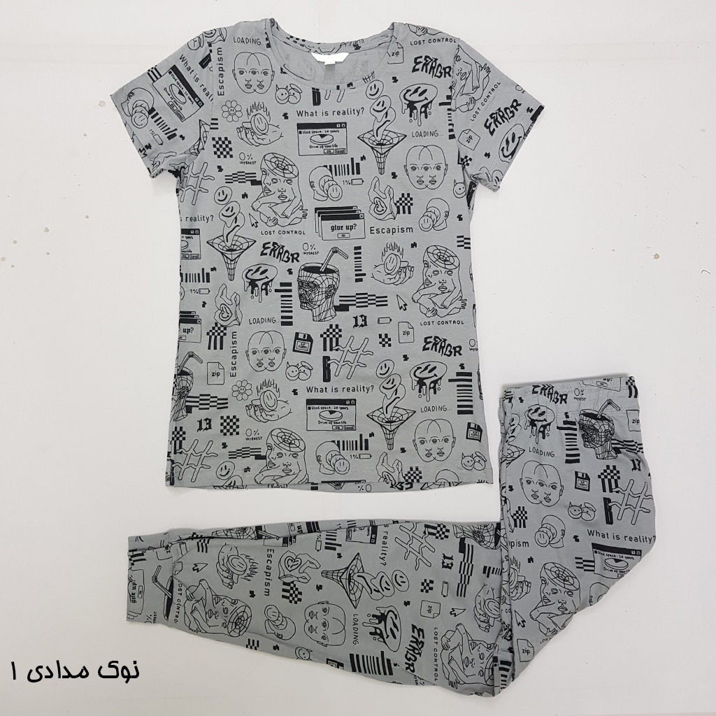 ست زنانه 26754 مارک H&M