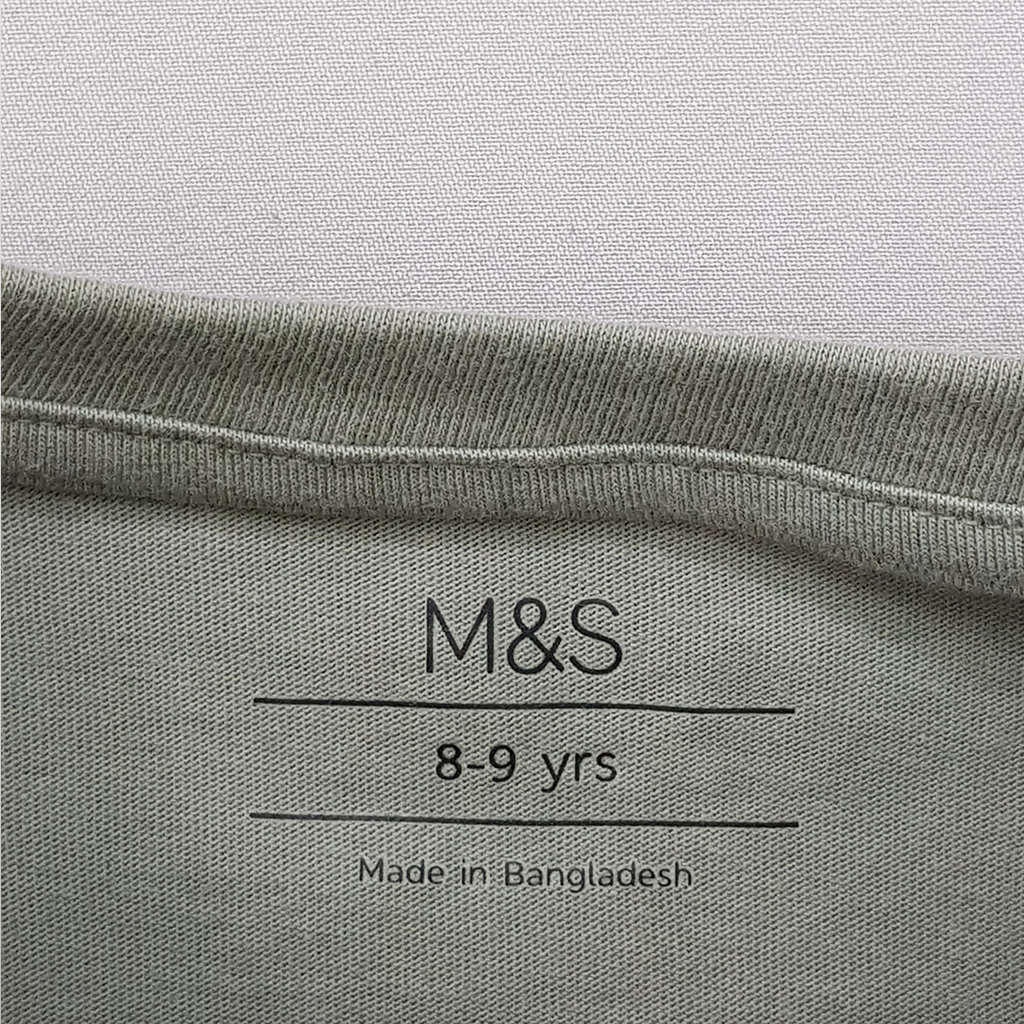 تی شرت پسرانه 27399 سایز 7 تا 14 سال مارک M&S