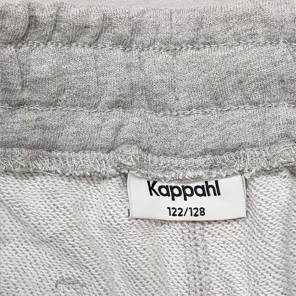 شلوارک پسرانه 27207 سایز 1.5 تا 15 سال مارک Kappahi