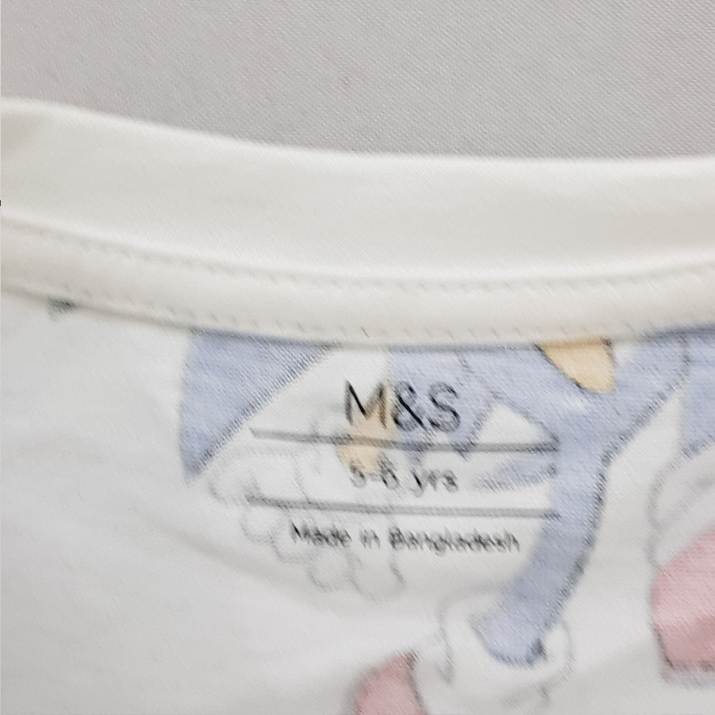 ست پسرانه 27418 سایز 5 تا 14 سال مارک M&S