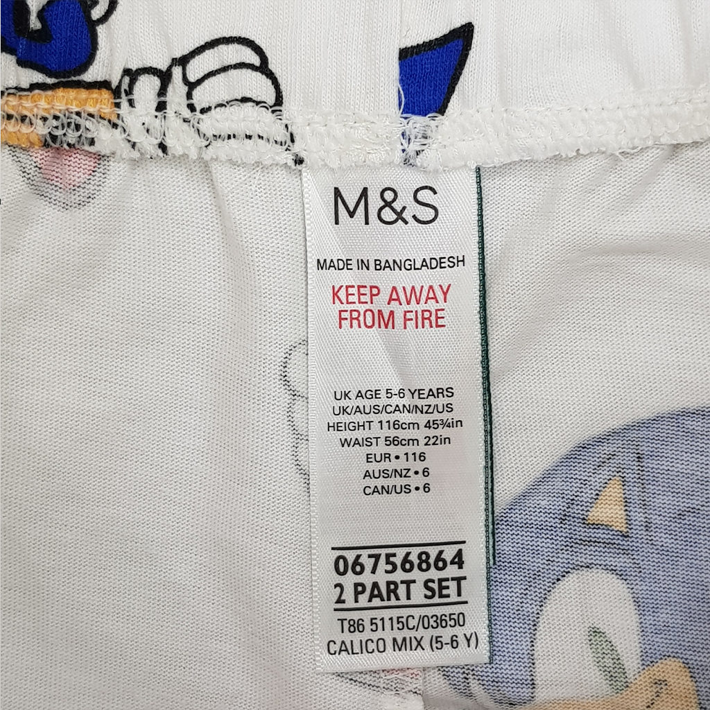 ست پسرانه 27418 سایز 5 تا 14 سال مارک M&S   *