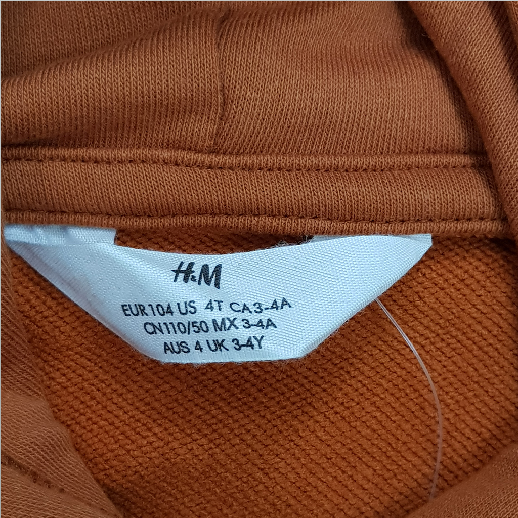 ست هودی و شلوار بچگانه 26200 سایز 2 تا 10 سال مارک H&M   *